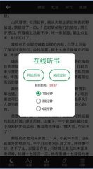 米乐M6APP官网下载